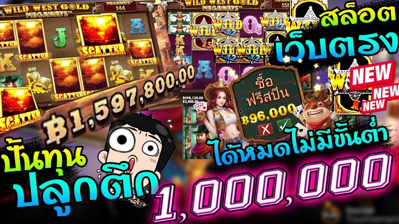 โบนัสพิเศษ kubet