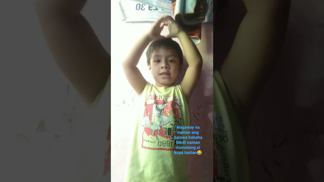 เยี่ยมชม