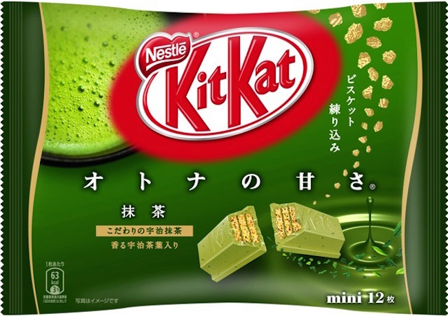 まちおか5